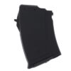 Bulgarian AK-47 7.62x39 5-Round Steel Lined Polymer Magazine
