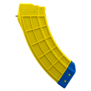 US Palm AK30 AK-47 7.62x39mm 30-Round Magazine (Banana)